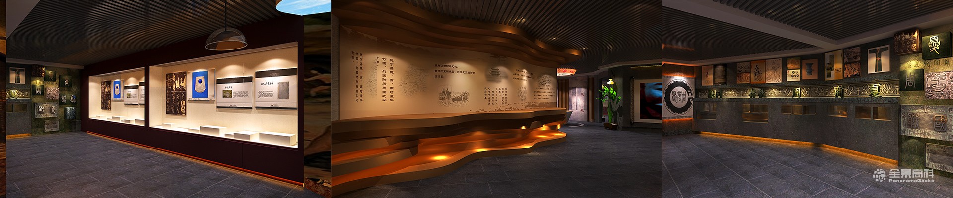上海网上虚拟展厅，24小时不间断展示