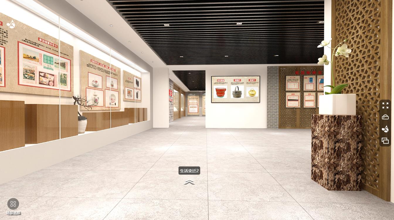 松江工会网上藏品虚拟展厅