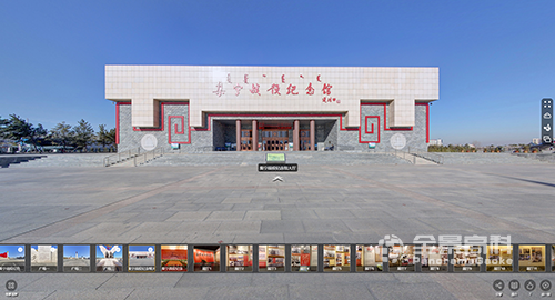 上海内蒙古集宁战役三维虚拟展馆